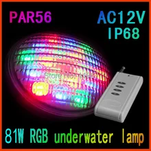 Прямая с фабрики 12 В LED Бассейны свет Подводные лампы par56(27*2.5 Вт) RGB, содержит Дистанционное управление