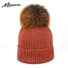 Для женщин зимние Шапки одноцветное осень-зима натуральным лисьим мехом енота помпоном Skullies шапочки хлопок и шерсть теплый вязаный Яркий шелковый Кепки