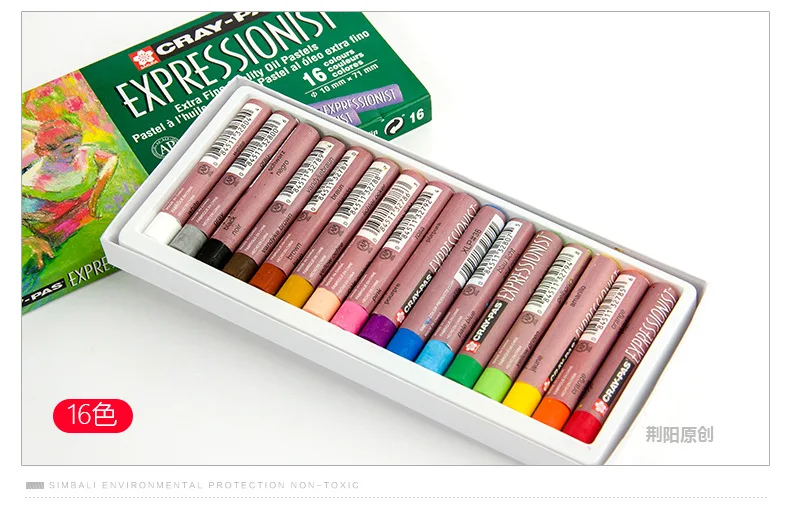 50 цветов, масляная пастель, Студенческая ручка для рисования граффити, Детский мягкий карандаш для рисования в офисном и школьном стиле