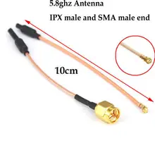 2 шт./лот антенна 5,8 ГГц 5dbi антенный разъем IPX разъем+ антенна 5,8 ГГц 5dbi антенна SMA разъем