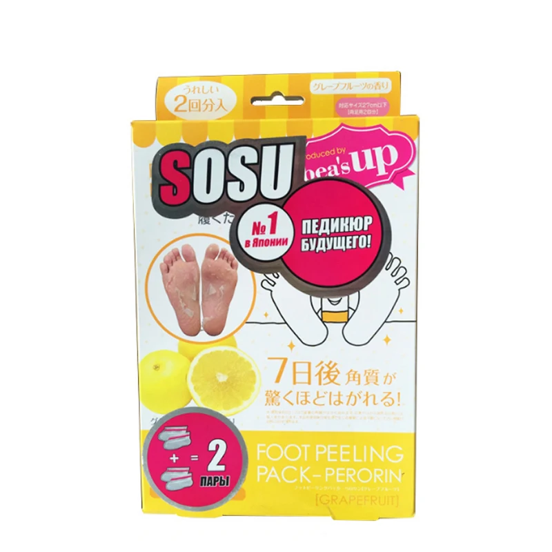 

1Pair Sosu Sock Foot Peel Mask for Woman Lemon Exfoliating Foot Sock Foot Spa Baby Feet Pedicure Exfoliating