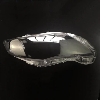 

For Toyota Corolla 11-13 former Corolla large light case transparent PC mask is high and durable Corolla light cover 2pcs