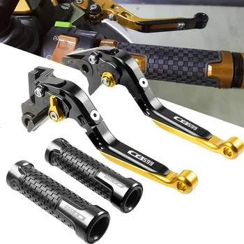 

For Honda CB599 1998 -2006 CNC Aluminum Motorbike Brakes Lever Adjustable Folding Brake Clutch Levers Handlebar Hand Grips