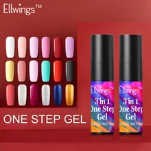 Ellwings 3 In 1 One Step UV Nail Gel Semi Permanent Soak Off Gel Nail Polish No Need Top Base Coat Lucky Colors Gel Vernis