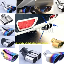 car style muffler exterior end tail pipe dedicate stainless steel exhaust tip tail frame outlet For