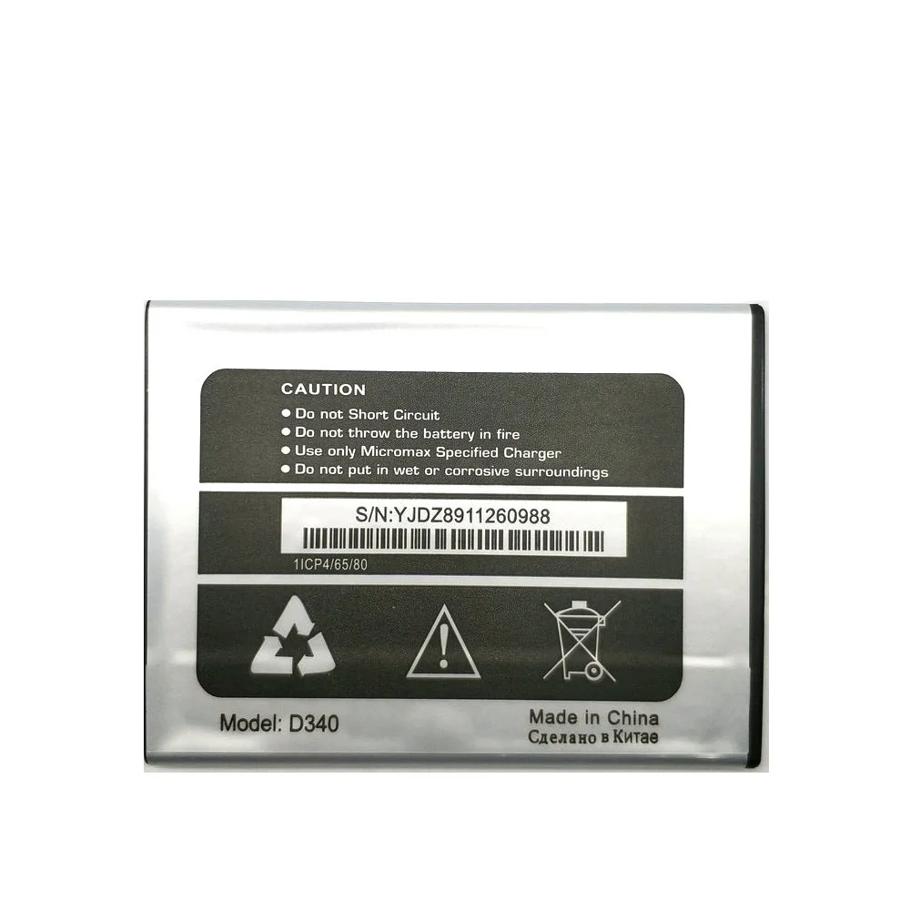 

1PCS New 100% High Quality D340 Battery for Micromax D340 mobile phone