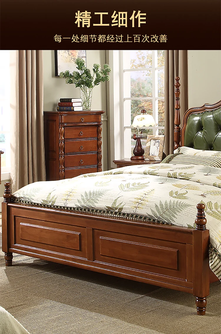 Европа и Америка натуральная кожаная кровать твердая деревянная мягкая кровать, мебель для спальни cama muebles de dormitorio/camas quarto 1,8*2 м