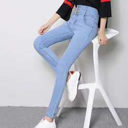 2019 новые модные джинсы женские узкие брюки джинсы с высокой талией пикантная тонкая эластичная обтягивающие брюки подходят леди джинсы