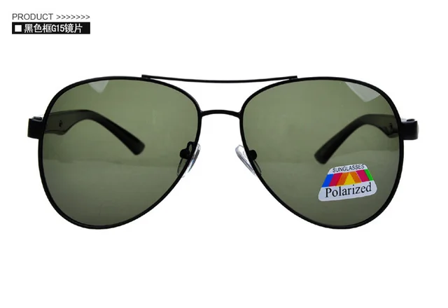 boguang sunglasses price