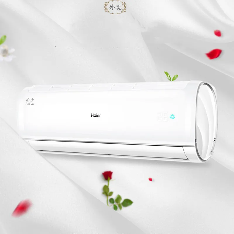 Gran 1.5HP refrigerado por aire acondicionador de aire del hogar de la pared-ascendieron de frecuencia fija aire acondicionado energía fuerte ventilador de refrigeración AC-25 Gran 1.5HP refrigerado por aire acondicionador de aire del hogar de la pared-ascendieron de frecuencia fija aire acondicionado energía fuerte ventilador de refrigeración AC-25