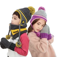 Детские Модные шапки, шарфики, теплые осенне-зимние шапки из трех предметов для мальчиков и девочек, детские плотные шапки, комплекты с воротником, детские вязаные шапки