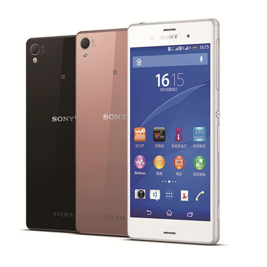 Camera Sony Dual Sim Android Phones popular sony xperia dual sim android buy cheap android