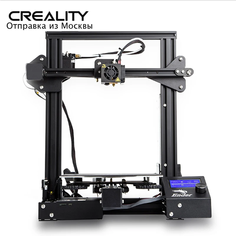cheap 2019 CREALITY 3D Printer Ender 3 Ender 3 Pro DIY KIT printer UpgradCmagnet Build Plate Resume Power Failure Printing