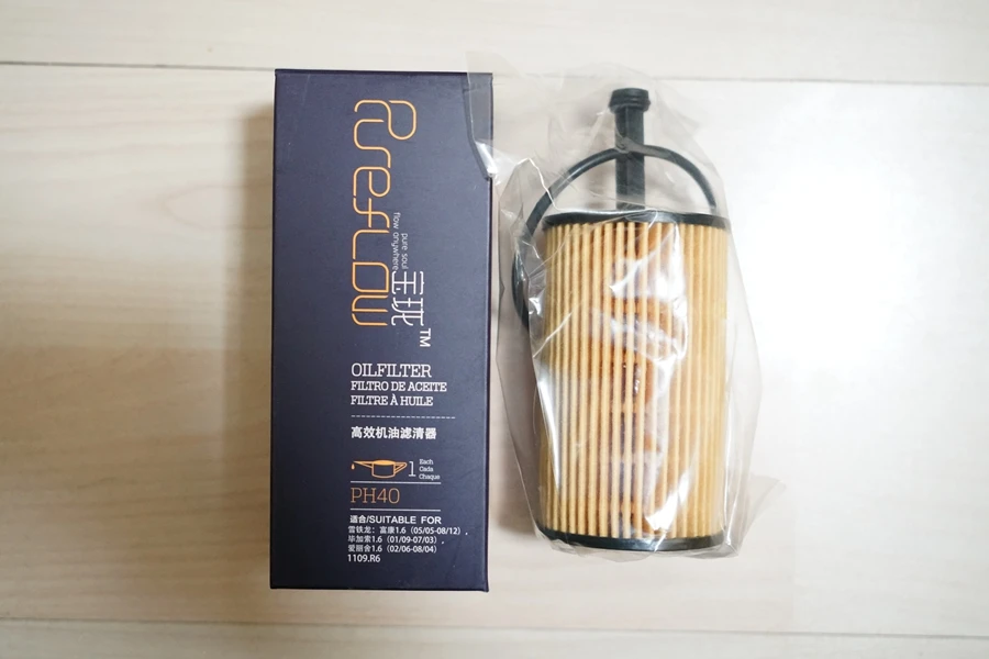 oil filter for Citroen Berlingo c2 c3 Saxo Xsara Picasso 1.6. Peugeot