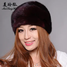 Модная меховая шапка для девушек, женская зимняя шапка из натурального меха норки Рекс, высокое качество, женские теплые шапочки, шапки из натурального меха