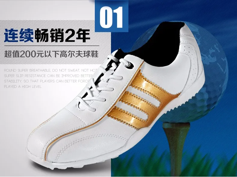 Специальный импульс! Натуральная Гольф обувь PGM мужские спортивные туфли дышащие Нескользящие 6 цветов