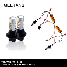Car LED T20 7440 WY21W 1156 BAU15S BAY15S Daytime Running Light & Front Turn Signals Light Car DRL Winker White + Yellow H