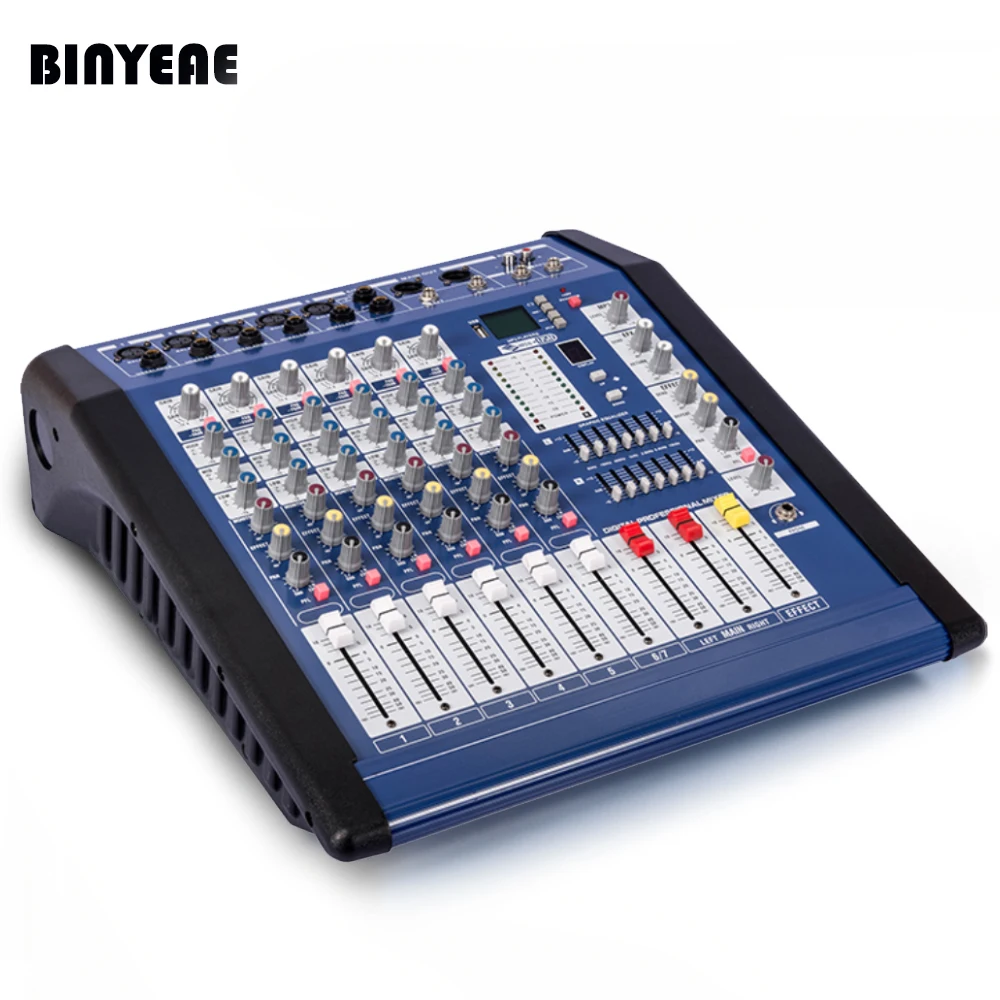 audio-mixer-MPQ700(4)