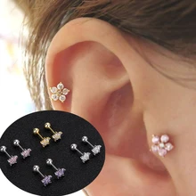 ЦИРКОНИЕВЫЕ серьги-гвоздики в форме цветка хряща, пирсинг, модные ювелирные изделия, сексуальные серьги для девушек, не вызывают аллергию