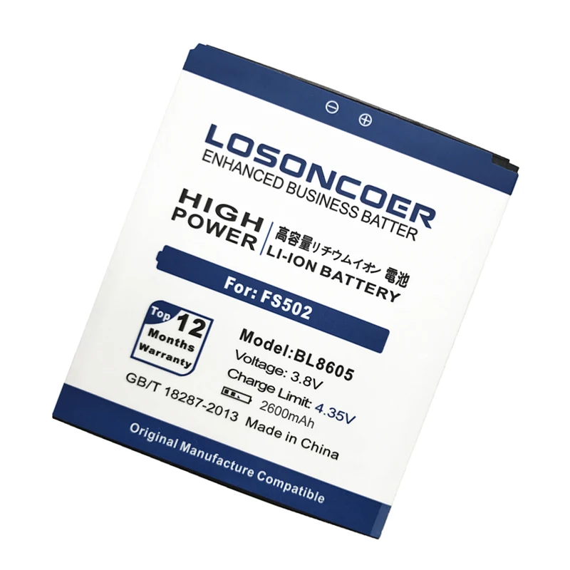 LOSONCOER 2600 мАч BL8605 хорошее качество батарея для Fly FS502 8605 Замена литий-ионная батарея