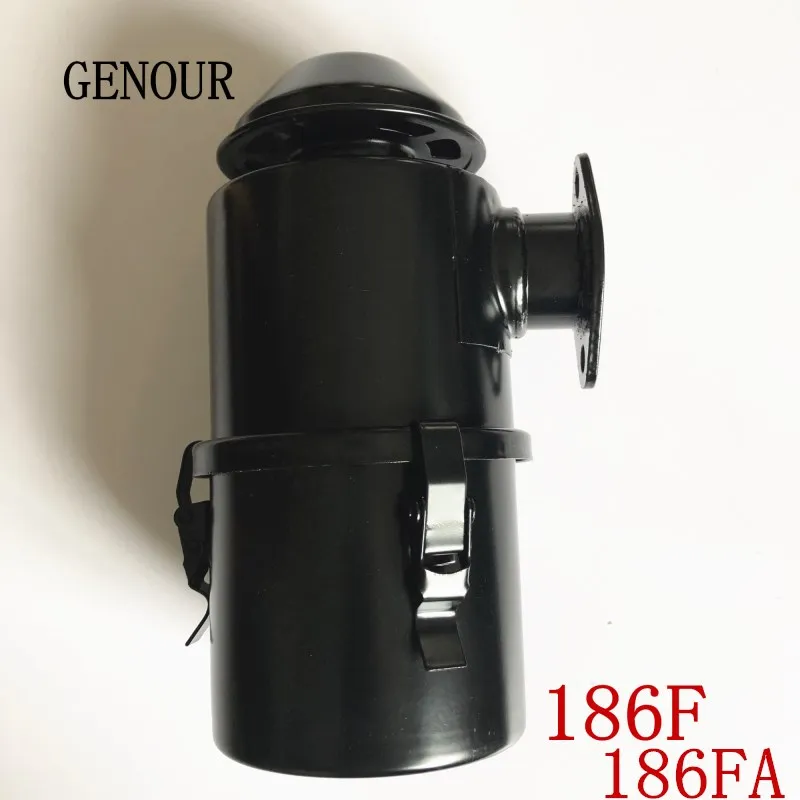186F diesel air cleaner FOR CHINESE 186F 186FA 188F DIESEL ENGINE GENERATOR FREE SHIPPING KAMA KIPOR TILLER AIR FILTER ASSEMBLY 186F diesel air cleaner FOR CHINESE 186F 186FA 188F DIESEL ENGINE GENERATOR FREE SHIPPING KAMA KIPOR TILLER AIR FILTER ASSEMBLY
