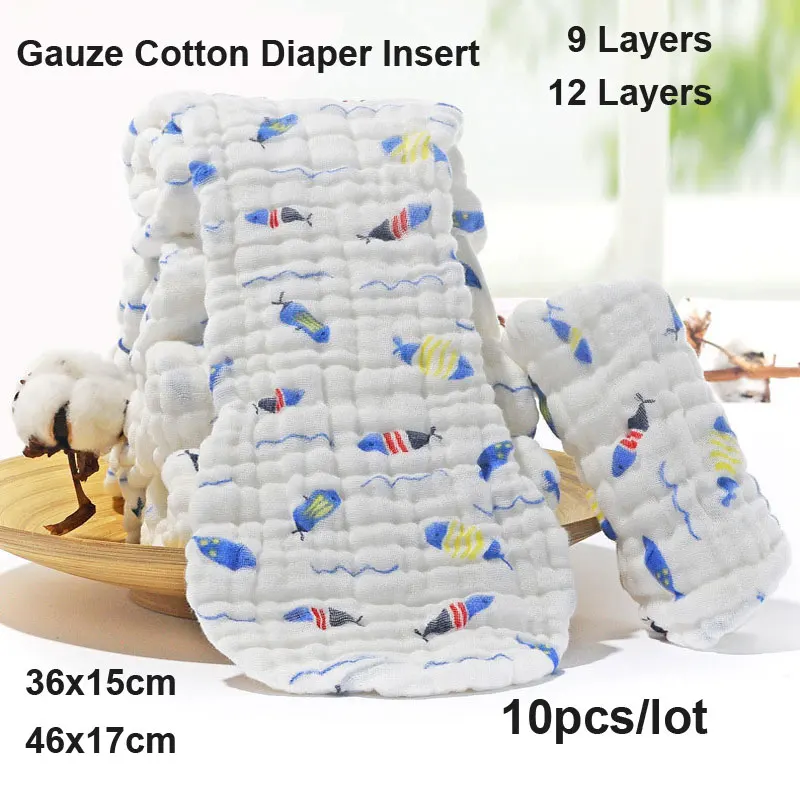 10pcs/lot Gauze Cotton Cloth Diaper Inserts for Baby 9 12 Layers
