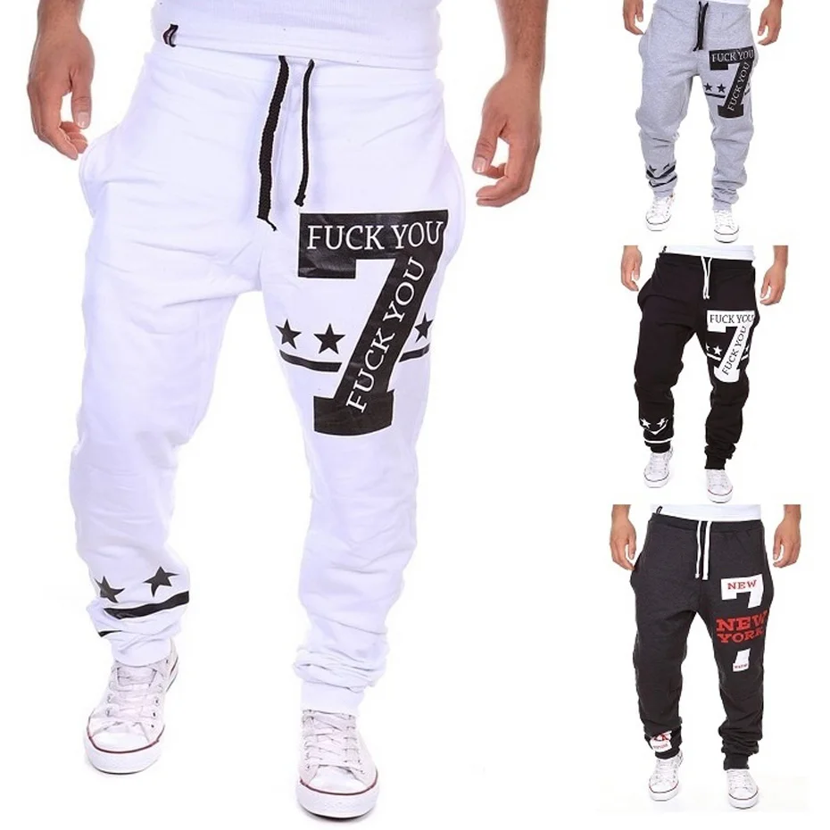 ZOGAA Geek Mens Sweatpants New Korean Style Casual Printed Elastic ...