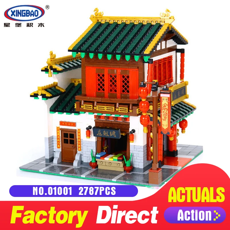 

XingBao 01001 2787Pcs Block Creative Chinese Style The Chinese Silk and Satin Store Set Building Blocks Bricks Toys Model