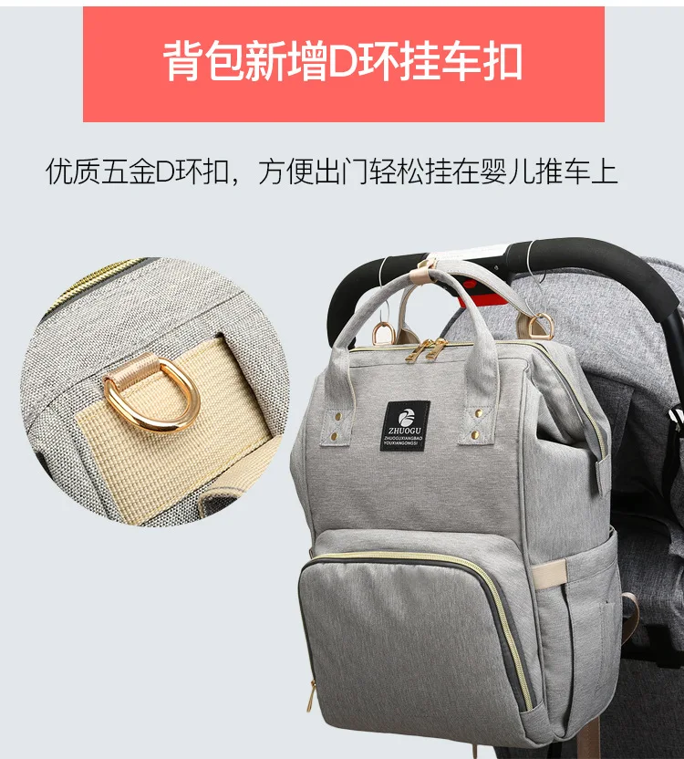 Fashion Mummy Diaper Bag Backpack Multifunction Maternity Nappy Bag Large Capacity Waterproof Travel Mom Organizer For Baby Care (12)