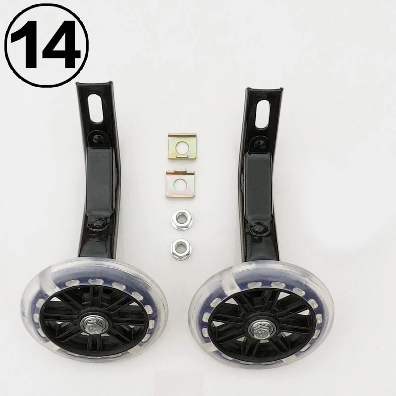 Excellent New Kids Bicycle Training Wheels for 18/20inch Bike Kid Cycling Sports Training Safety Support Children Bicycle Auxiliary Wheels 5 Excellent New Kids Bicycle Training Wheels for 18/20inch Bike Kid Cycling Sports Training Safety Support Children Bicycle Auxiliary Wheels 5