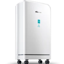 Бытовой бесшумный Осушитель воздуха Осушитель подвал влагопоглощающее устройство высокой мощности складское влагопоглощающее устройство