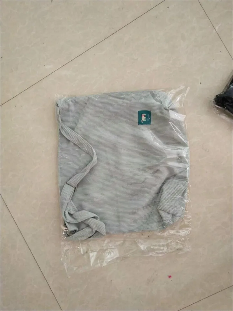 QQ20171101142006