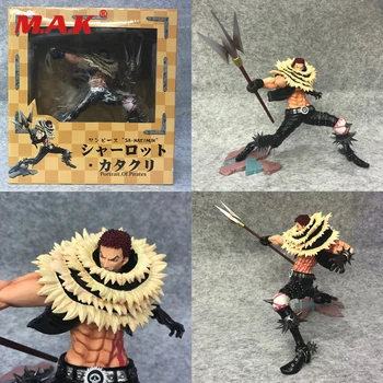 

One Piece 21.5CM Anime Charlotte Katakuri POP PVC Action Figure Collection Model Toys Boxed for Children Decoration Gift