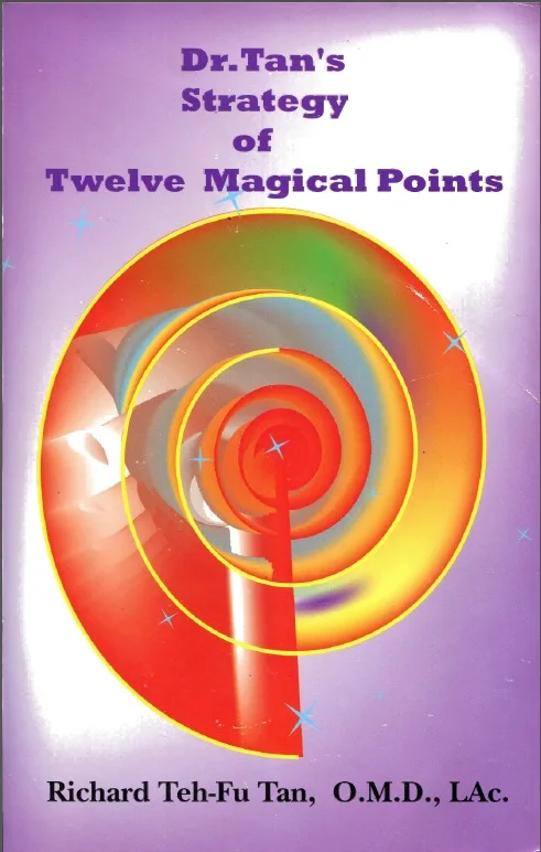 Электронная версия Иглоукалывание иглы книга двенадцати магических точек доктор Тан's Strategy двенадцати магических точек
