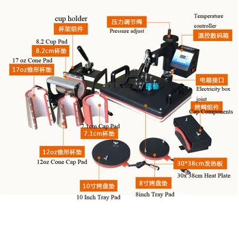 

8 in 1 combo heat press machine heat press machine For Plate/Mug/Cap/TShirt /Phone case