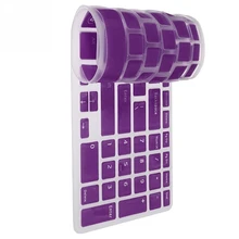 Клавиатура пылезащитный чехол Силиконовый протектор прозрачная пленка для DELL 15R N5110 M5110(белый