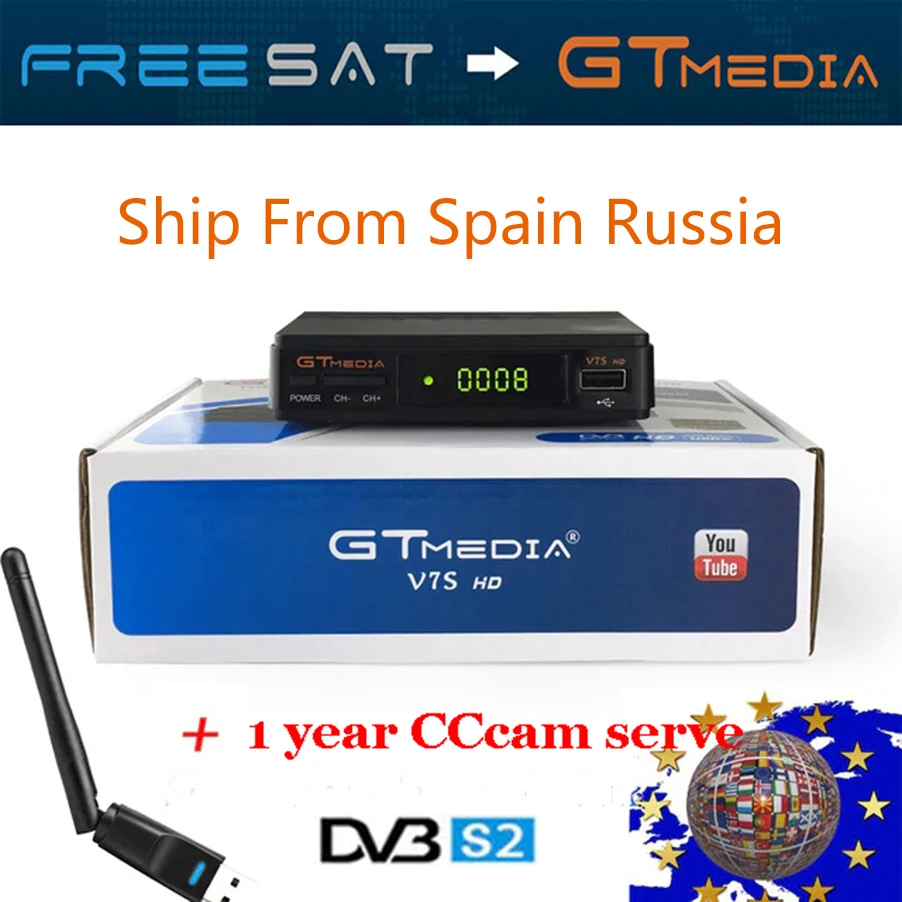 1 шт Gtmedai V7S поддержка V8 WI-FI DVB-S2 HD youtube, powervu 1 год CCcam Newcamd GTMEDIA freesat 2 usb порта Поддержка ИК функции