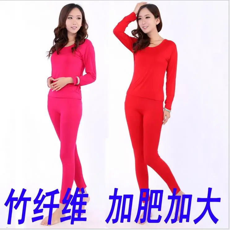 new arrival Manufacturers wholesale autumn winter women Bamboo Fiber