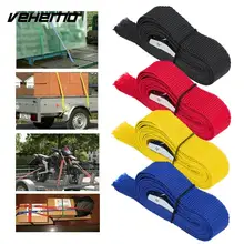 2,5 м автомобильный фиксированный Ремень багажный ремень эспандер втягиватель с пряжкой 4 цвета