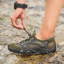 Мужская дышащая сетчатая водонепроницаемая обувь для альпинизма, пешего туризма, Нескользящие кроссовки BHD2