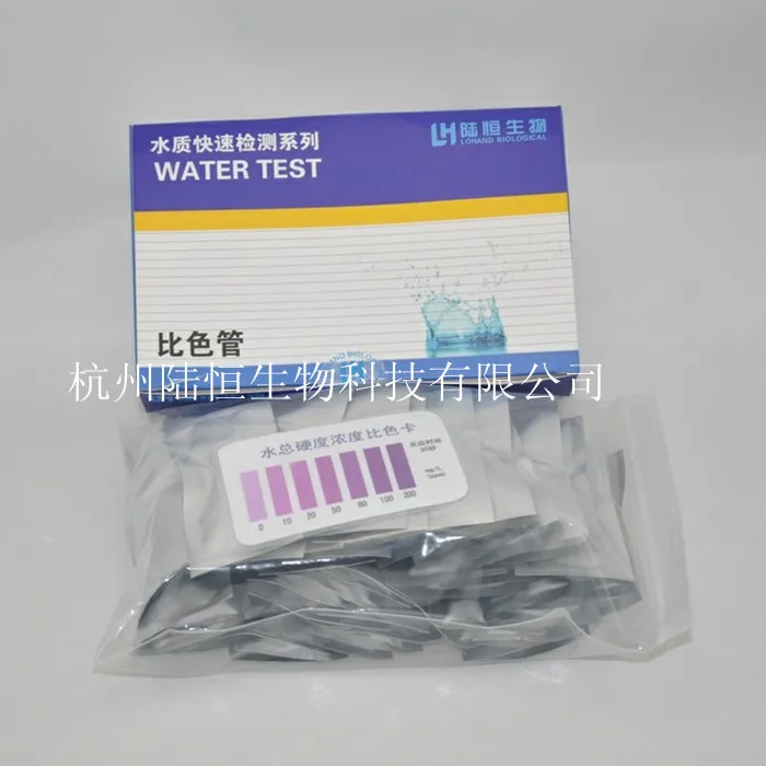Water hardness colorimetric tube of low hardness water hardness