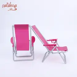 Cataleya BJD кукла пляжное кресло три шестерни режим регулировки ленивый стул пляжный стул