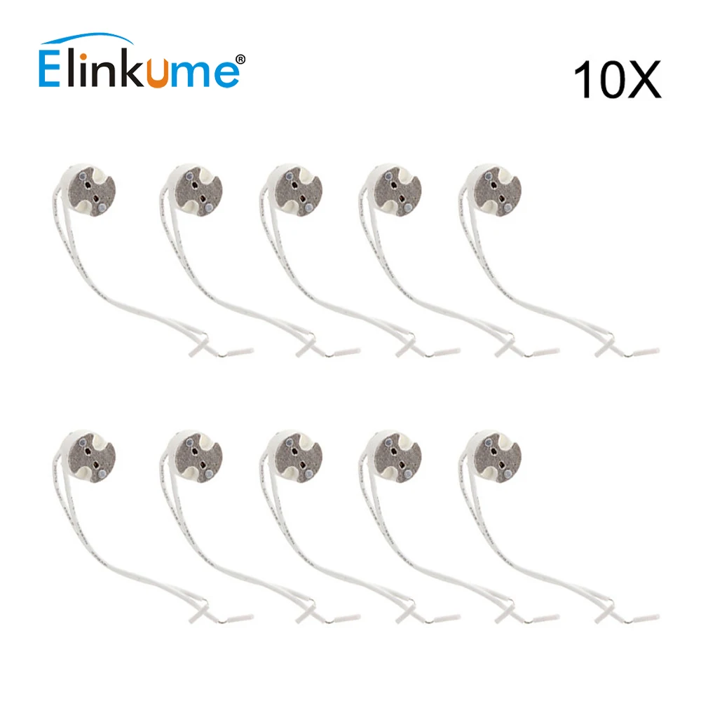Elinkume 10 шт. MR16 Керамика лампа База держатель лампы головы Разъем Аксессуары к