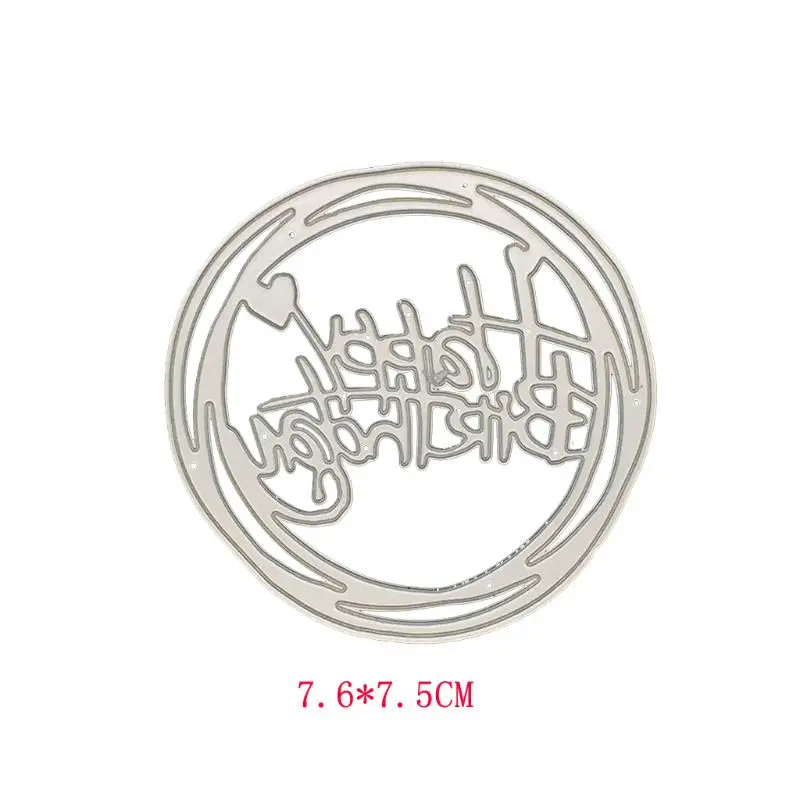 

Happy Birthday Metal Cutting Dies Stencil DIY Scrapbooking Album Stamp Paper Card Embossing Craft Decor W229