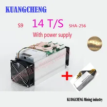 KUANGCHENG! 85~ 95% б/у AntMiner S9 14 T/S Биткоин BCH SHA256 Майнер Asic Майнер 16nm Btc Майнер Биткоин Майнер с PSU