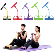 Resistance Training Bands Tube Workout Exercise for Yoga 8 Type Body Building Fitness Equipment Tool