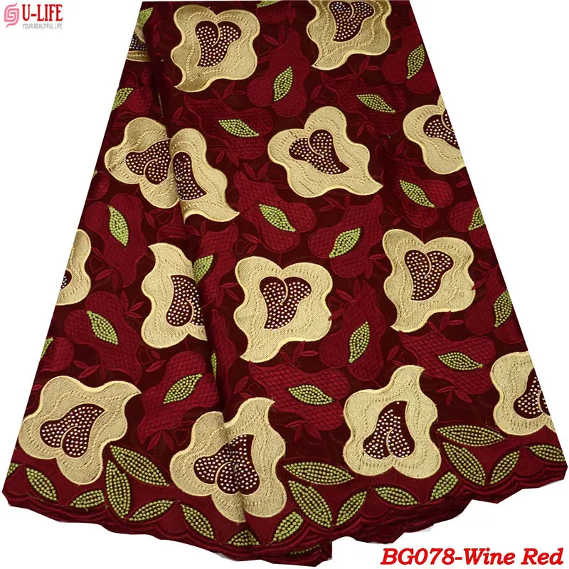 BG078-Wine red+Beige+Lemon green