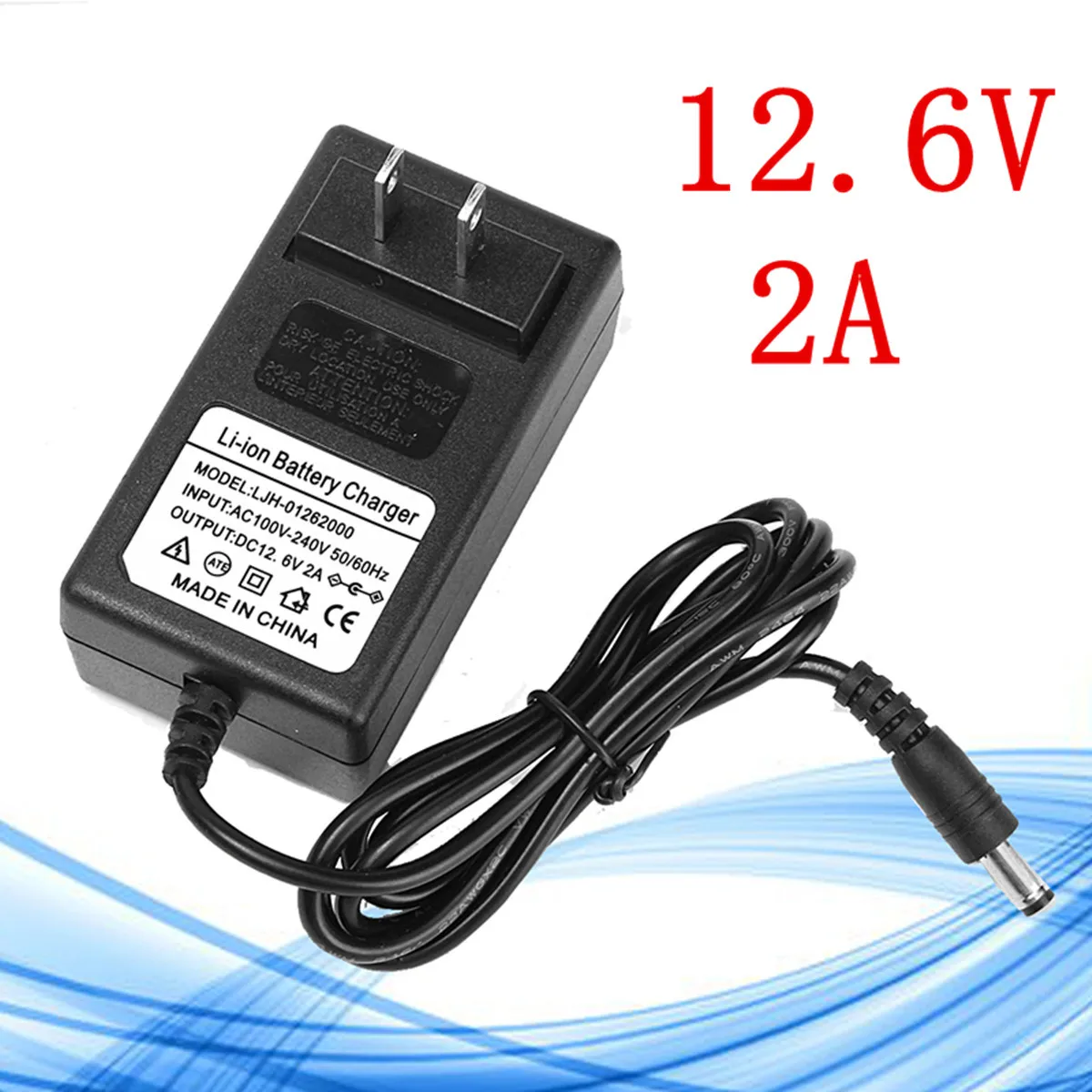 

DC 12.6V 2A US Plug Adapter Charger For Lithium Ion Battery Li-ion LiPo Battery DC Adapters