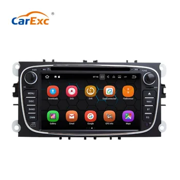 

7 Inch Android 9.0 Auto Radio Player With GPS Navigation Multimedia System For Ford focus(2009-2011) Car DVD OBD Wifi Bluetooth