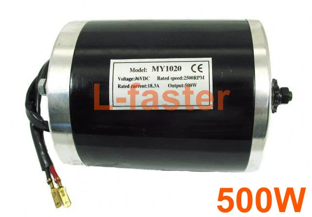 36V48V 500W Electric High Speed Motor Electric Brushed